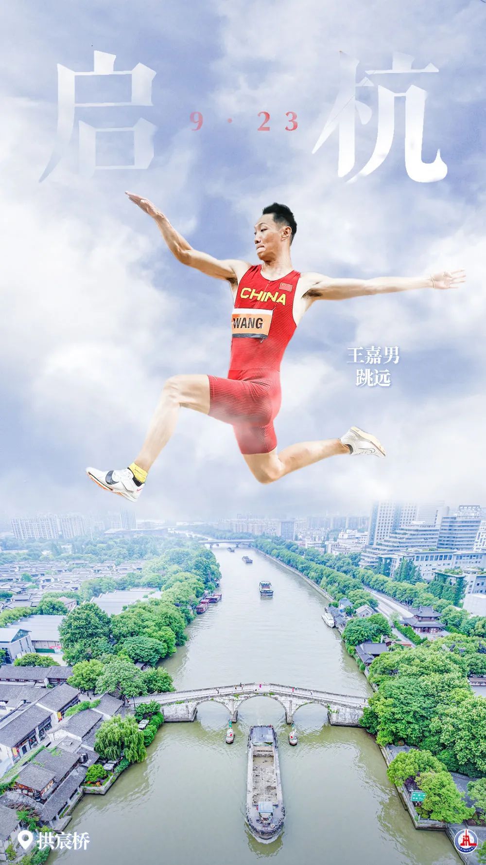 澳元萄京